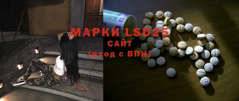 Виды наркоты Сосновка Cocaine  МАРИХУАНА  Alpha PVP  ГАШИШ  ОМГ ОМГ ссылка  Меф 